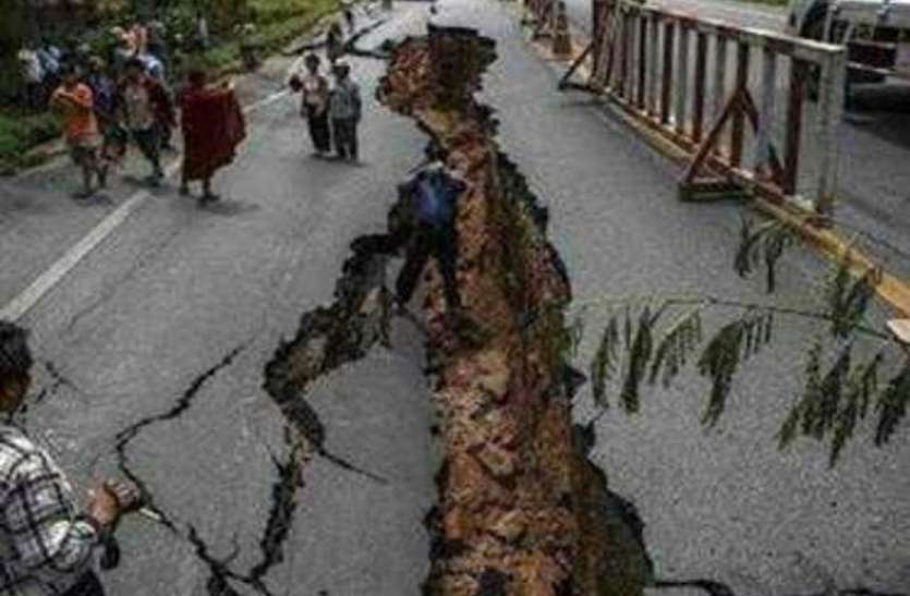 आपदाओं में उजड़ते रहे धरतीपुत्रों के घर, सरकार लगाती रही चंद सिक्कों का मरहम आपदाओं में उजड़ते रहे धरतीपुत्रों के घर, सरकार लगाती रही चंद सिक्कों का मरहम