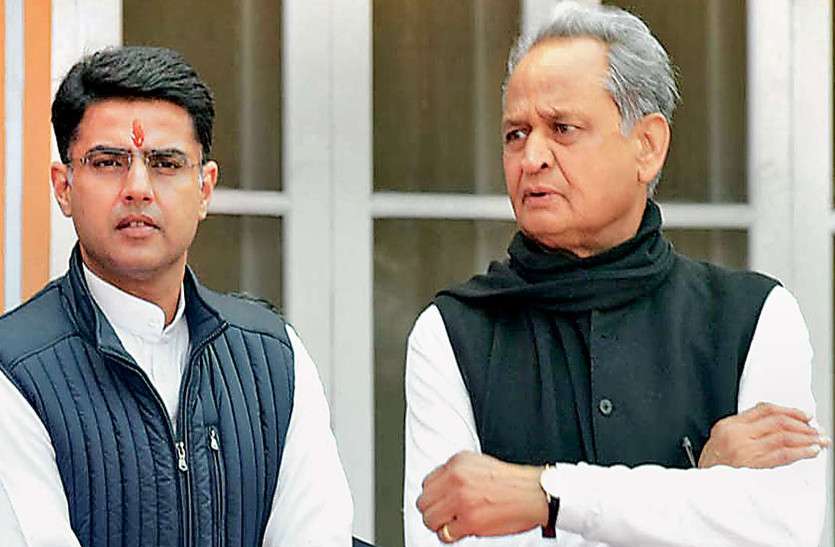 Avinash Pandey son marriage in Nagpur, Gehlot Pilot present गहलोत-पायलट समेत राजस्थान कांग्रेसियों का नागपुर में जमावड़ा, जानिये वजह