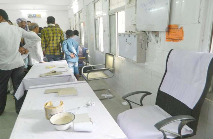 गांवों में काम करने वाले डॉक्टरों के अनुभव को पीजी के लिए माना जाएगा अनुभ गांवों में काम करने वाले डॉक्टरों के अनुभव को पीजी के लिए माना जाएगा अनुभ