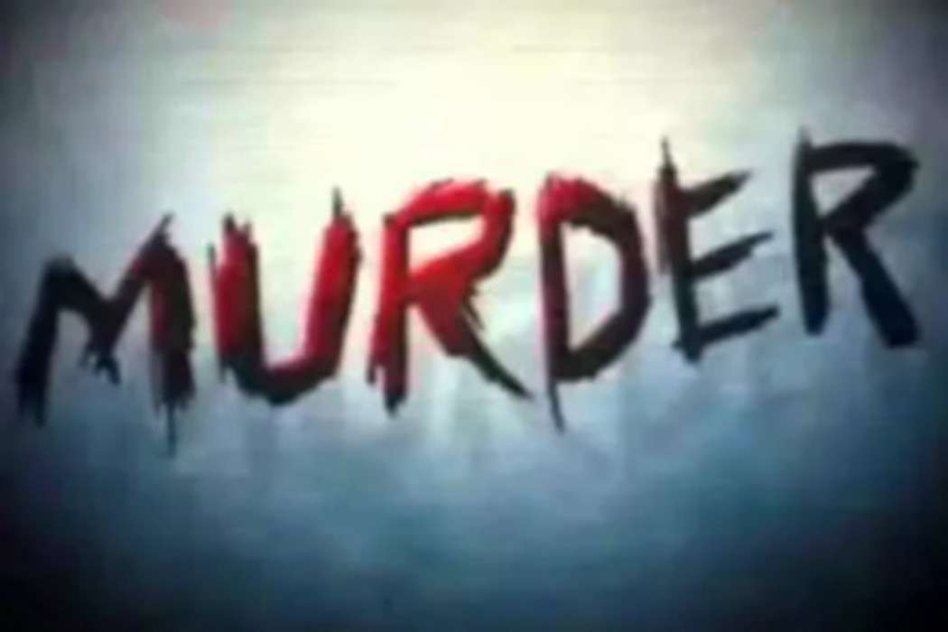 देवर ने भाभी पर किया बांके से हमला, हुई मौत