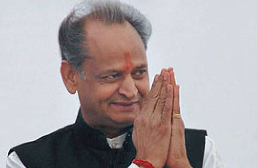 a6.jpg सीएम गहलोत का विवादित बयान, भारतीय प्रेस परिषद ने दिया नोटिस