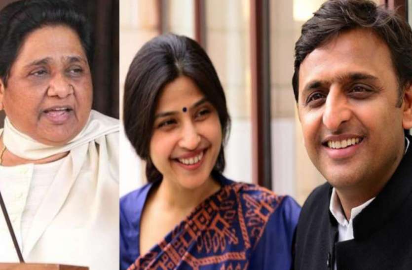 Akhilesh Mayawati मायावती ने डिंपल को तो नहीं, लेकिन अखिलेश ने बसपा सुप्रीमो को जरूर दी जन्मदिन की बधाई