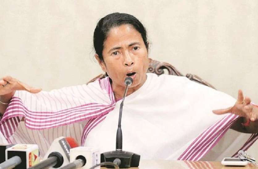 पीएम मोदी की बैठक में इसलिए नहीं जाएंगी बंगाल की सीएम ममता बनर्जी पीएम मोदी की बैठक में इसलिए नहीं जाएंगी बंगाल की सीएम ममता बनर्जी