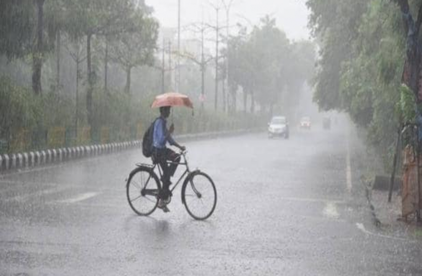 प्रदेश के इन इलाकों में होगी झमाझम बारिश, मौसम विभाग ने किया अलर्ट प्रदेश के इन इलाकों में होगी झमाझम बारिश, मौसम विभाग ने किया अलर्ट