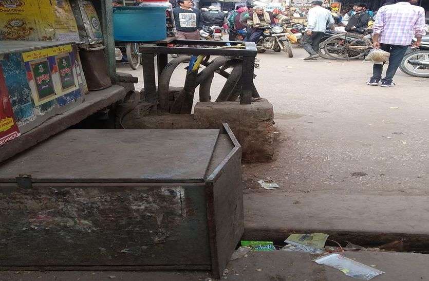भूमिगत केबल डाल भूला निगम भूमिगत केबल डाल भूला निगम
