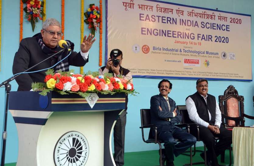 बयान पर कायम राज्यपाल, आलोचकों को दिया यह जवाब... बयान पर अड़े राज्यपाल, आलोचकों को दिया यह जवाब...