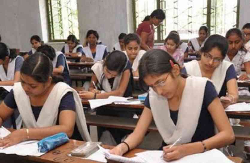 10वीं और 12वीं प्री-बोर्ड परीक्षा से परखेंगे छात्रों की दक्षता 10वीं और 12वीं प्री-बोर्ड परीक्षा से परखेंगे छात्रों की दक्षता