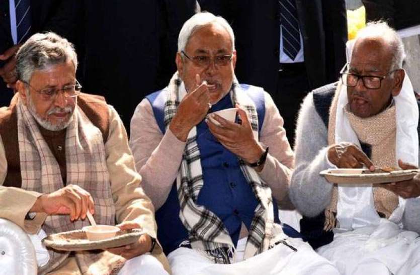 Makar Sankranti in Vashistha Narayan Singh बिहार : दही-चूड़ा सियासत गर्म, RJD विधायक ने की नीतीश की तारीफ