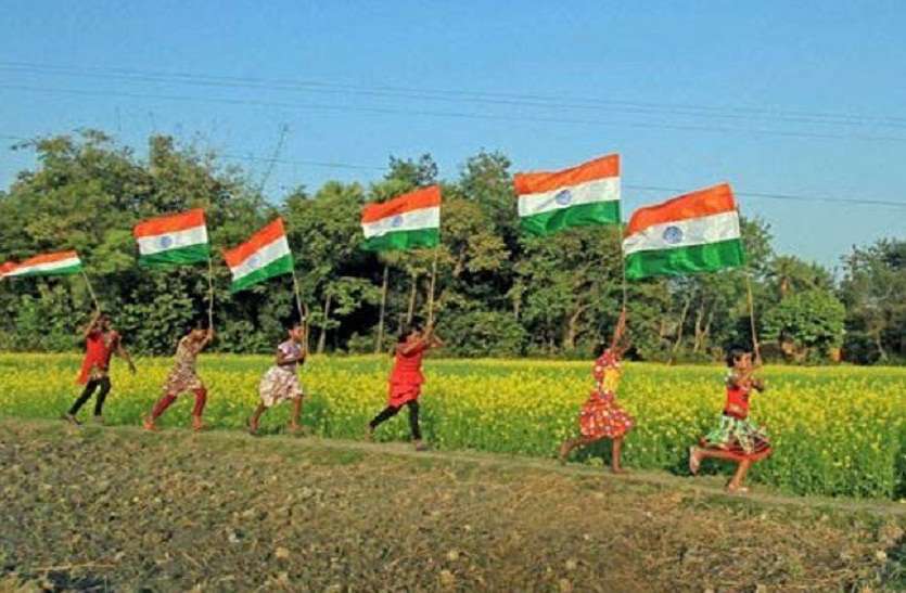 नवजन्मी बेटी होगी मुख्य अतिथि, ज्यादा पढ़ी लिखी बेटी करेगी ध्वजारोहण नवजन्मी बेटी होगी मुख्य अतिथि, ज्यादा पढ़ी लिखी बेटी करेगी ध्वजारोहण