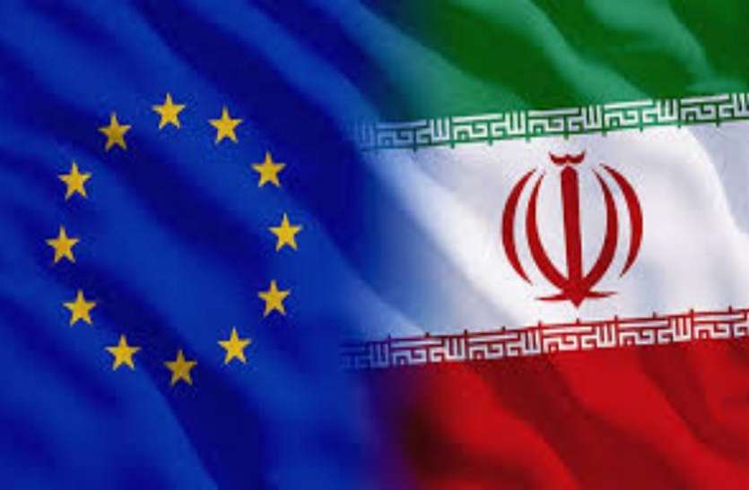 european union ईरान के परमाणु समझौते का पालन न करने के विरोध में EU देशों ने प्रक्रिया शुरू की