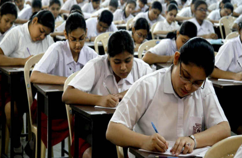 CG Board 12th Exam 2021 May Also Be Postponed If Corona Cases Increase - CG  Board Exam 2021: 10वीं के बाद क्या 12वीं बोर्ड की परीक्षा भी हो सकती है  स्थगित, जानिए