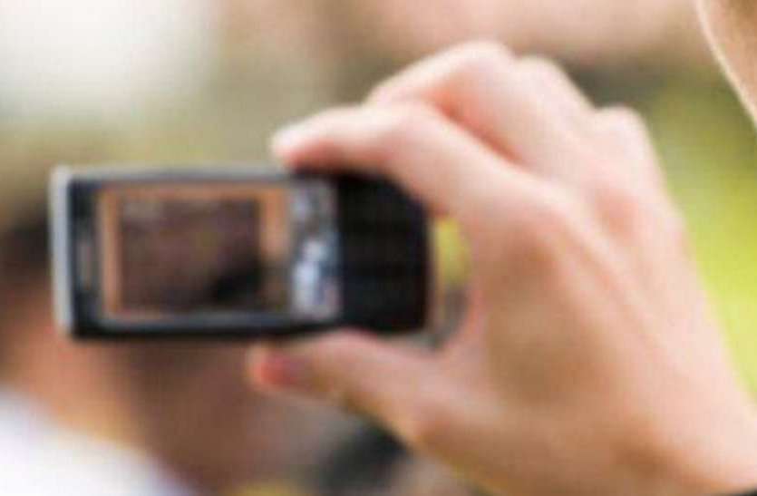 girl rape his boyfriend in madhya Pradesh