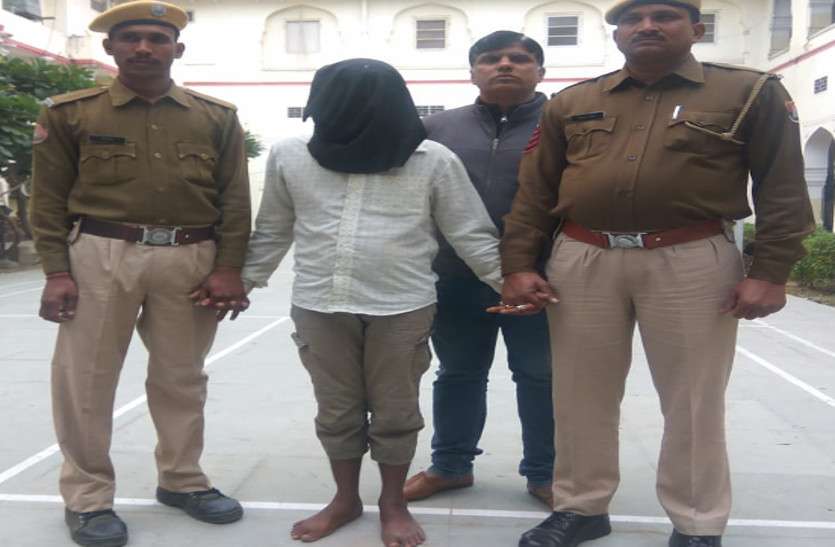 hatyara.jpeg पकड़ा गया आरपीएस की महिला रिश्तेदार का हत्यारा, डेढ़ साल से था फरार
