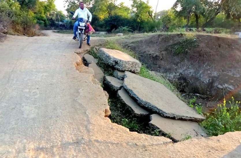 harda, khirkiy, puliya, reling, river, accident jone खस्ताहाल हुए पुल पुलियाओं से जानलेवा हादसे का खतरा