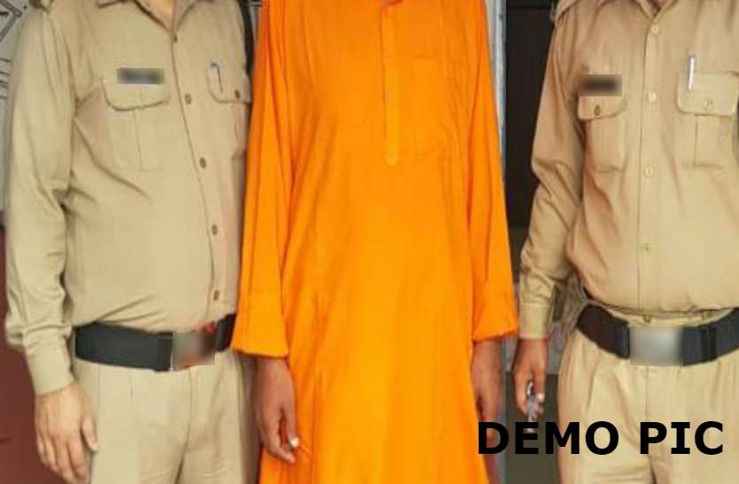 Pujari Giraftar मंदिर के पुजारी ने 7 साल के बालक से किया अप्राकृतिक दुष्कर्म