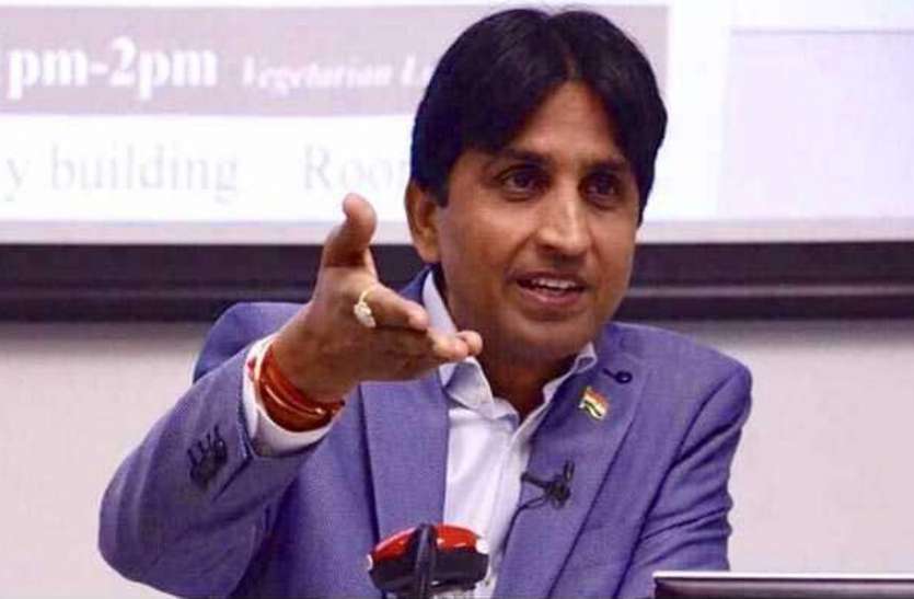 kumar-vishwas.jpg कुमार विश्वास ने BJP में शामिल होने की खबरों पर दिया ऐसा जवाब, हंसते-हंसते हो जाएंगे लोटपोट