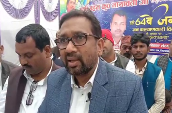 bsp mla umashankar singh big statement on up politics बोले बसपा विधायक उमाशंकर सिंह, जिन्हे हमारी पार्टी ने निकाल दिया उन्हे ही कई दलों ने अपनाया