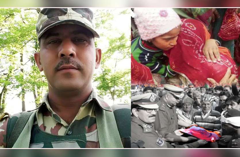 शहीद महेश मीणा: एक गोली श्वांस नली दो गोली कंधे पर लगने के बाद भी आतंकियों से शेर की तरह लड़ा जवान शहीद महेश मीणा: तीन गोलियां खाने के बाद भी आतंकियों से शेर की तरह लड़ता रहा जवान