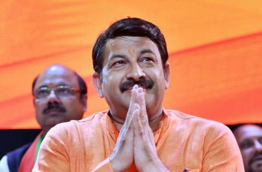 Manoj Tiwari बीजेपी नेता मनोज तिवारी का बड़ा बयान, दिल्ली में केजरीवाल नहीं मेरा चेहरा है ब्रांड