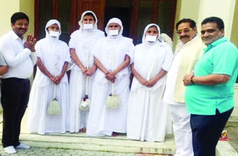 संतों से जीवंत है जैन परंपरा संतों से जीवंत है जैन परंपरा