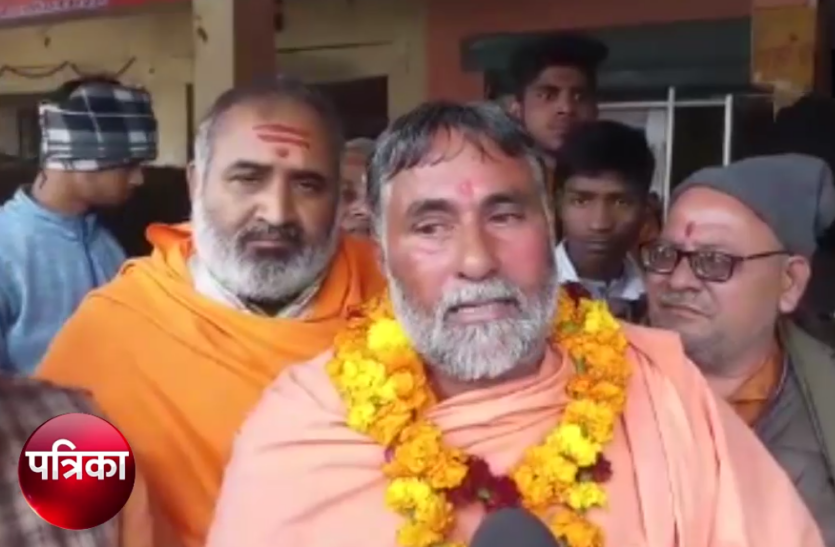 news.png स्वामी यशवीर महाराज ने CAA को लेकर दिया विवादित बयान, कहा- यहां लगता है डर तो 55 इस्लामिक देश में चले जाए