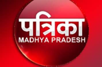 Ganesh Goshala will be made of cow dung in Khandwa गोबर से लकड़ी बनाने का होगा नवाचार, गोशाला में लगेगी मशीन