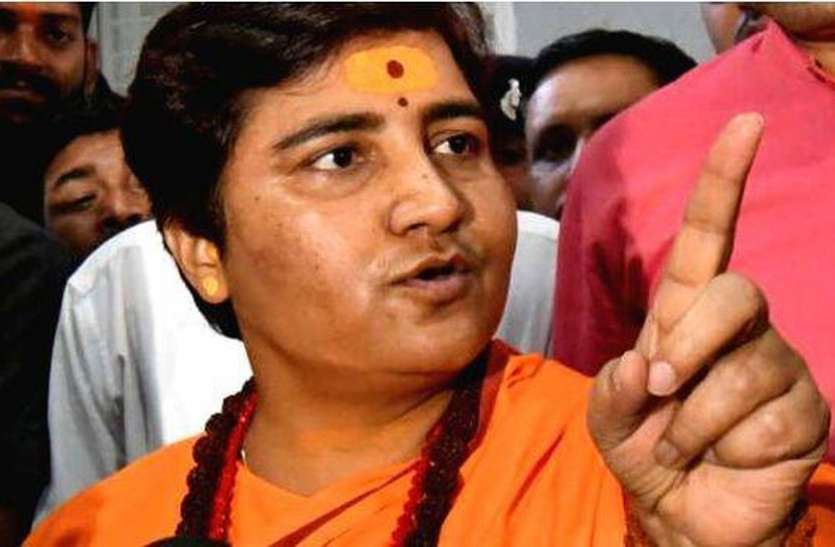 ‘मोदी के गले की हड्डी बन चुकी है सांसद प्रज्ञा ठाकुर, कैलाश को भी अब दर्द उठ रहा है...’ ‘मोदी के गले की हड्डी बन चुकी है सांसद प्रज्ञा ठाकुर, कैलाश को भी अब दर्द उठ रहा है...’