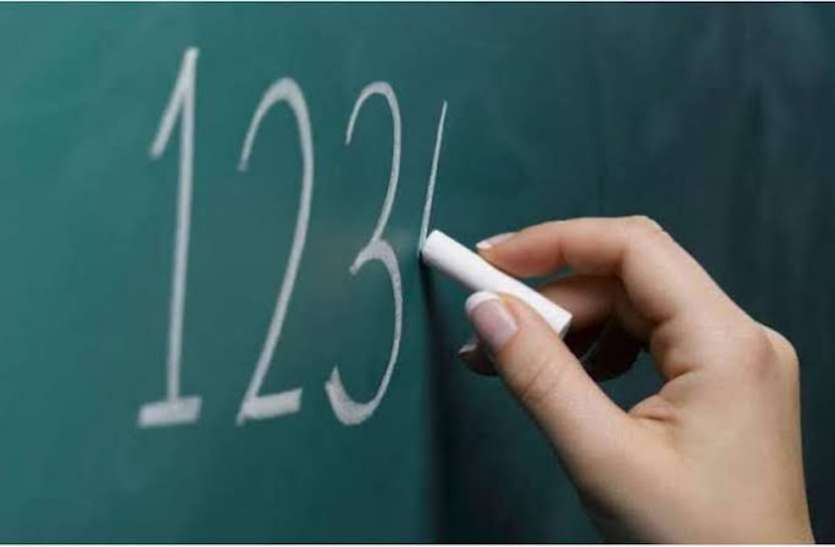 PSTET Admit Card 2020 PSTET Admit Card 2020 : आधिकारिक वेबसाइट से ऐसे करें डाउनलोड