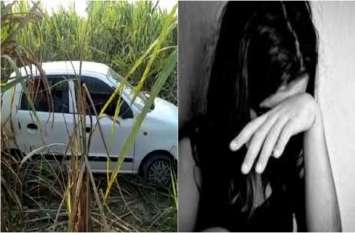 Rape In Alwar : Minor Girl Raped In Car In Alwar नाबालिग को ड्राइविंग सिखाने के बहाने ले गया सुनसान जगह, वहां किया बलात्कार, पीडि़ता ने जीजा के कहने पर...