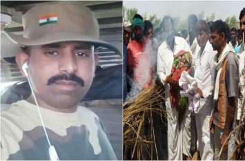 Sena Diwas: Shaheed Hansraj Gurjar Martyr In Jammu Kashmir शहीद हंसराज की शहादत की कहानी पढ़कर भर आएंगी आपकी आंखे, जिस बेटे को पहली बार देखने आने वाला था, उसी ने दी मुखाग्नि