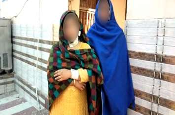 Married woman accused of trying to rape her father in law घर में नवविवाहिता को अकेला पाकर ससुर ने की गंदी हरकत, देखें वीडियो