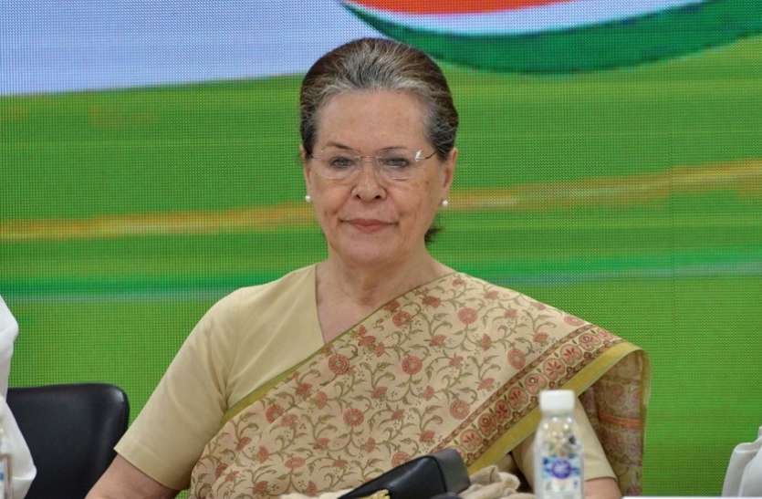sonia gandhi झारखंड के विधायक सोनिया गांधी से मुलाकात करेंगे, सोरेन कैबिनेट में कांग्रेस के कुछ MLA हो सकते हैं शामिल