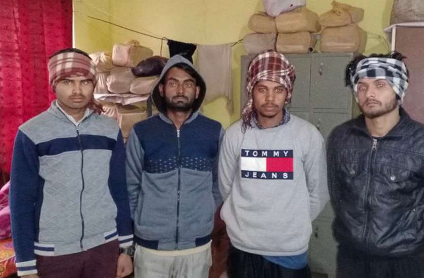 आर्मी भर्ती में शामिल होने उप्र के चार युवाओं ने बनवाए फर्जी दस्तावेज आर्मी भर्ती में शामिल होने उप्र के चार युवाओं ने बनवाए फर्जी दस्तावेज