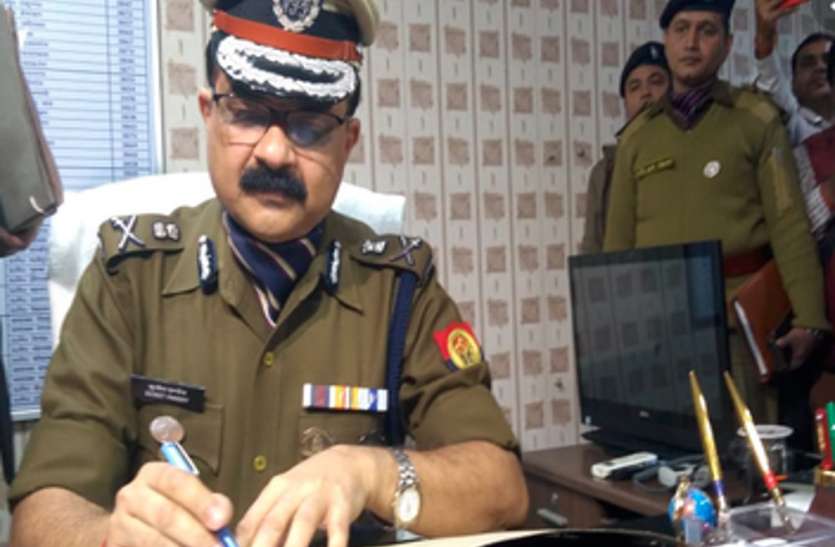 Lucknow First Police Commissioner Sujit Pandey Charge Latest Update - पुलिस  कमिश्नर सुजीत पांडे ने चार्ज संभालते ही कर दिया बड़ा ऐलान, कहा अब लगेगा कम  वक्त | Patrika News