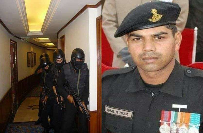 Sunil Jodha Special Commando Rescued Many People In 2611 attack सुनील जोधा: 26/11 हमले का हीरो, 7 गोलियां लगने के बाद भी आतंकियों से लड़ता रहा, एक गोली अब भी सीने में फंसी हुई