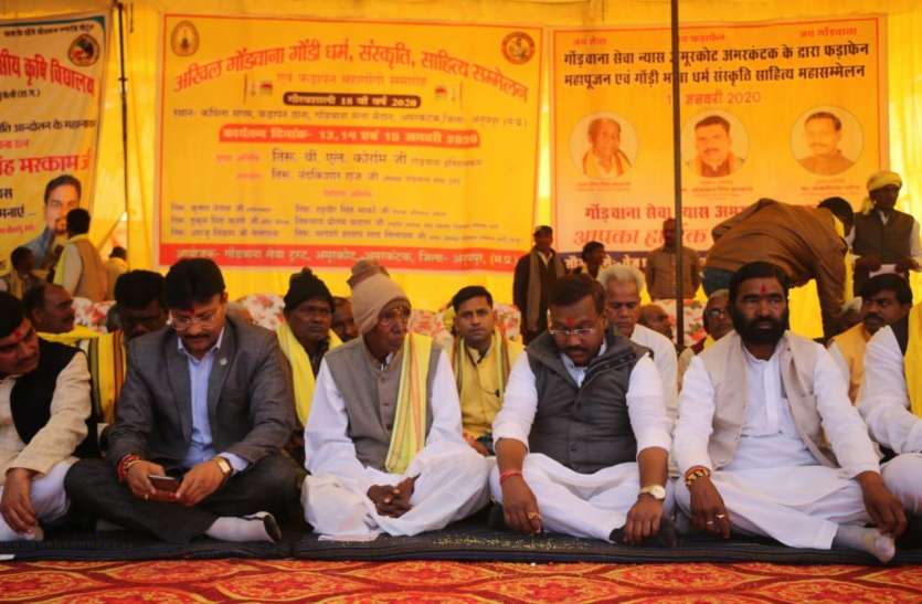 ,Role of tribal society for conservation of water, forest and land is c जल, जंगल, जमीन के संरक्षण के लिए आदिवासी समाज की भूमिका सराहनीय- पंचायत मंत्री