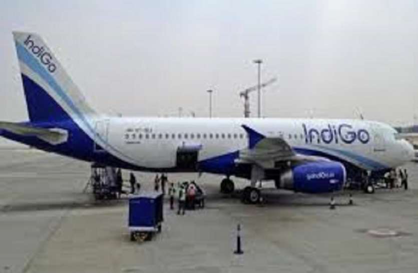jaipur पुणे से जयपुर आ रहे विमान में उड़ान भरते ही बजी खतरे की घंटी, मुम्बई में करानी पड़ी इमरजेंसी लैंडिंग