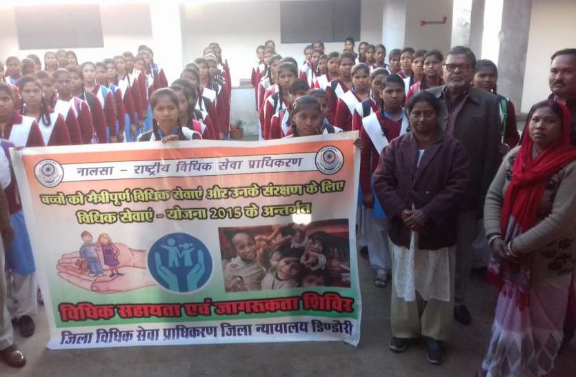Friendship given to children in High School and Girls Hostel Chada हाई स्कूल व कन्या छात्रावास चाडा में बच्चों को दी मैत्री पूर्ण जानकारी