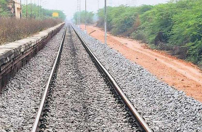 धारवाड़-बेलगावी रेलमार्ग को 988 करोड़ रुपए धारवाड़-बेलगावी रेलमार्ग को 988 करोड़ रुपए