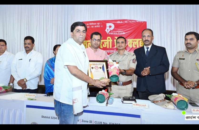 समाज सेवा के लिए बोहरा का सम्मान समाज सेवा के लिए बोहरा का सम्मान
