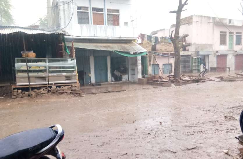 24 घंटे में 12 मिमी बारिश, बढ़ी सर्दी 24 घंटे में 12 मिमी बारिश, बढ़ी सर्दी