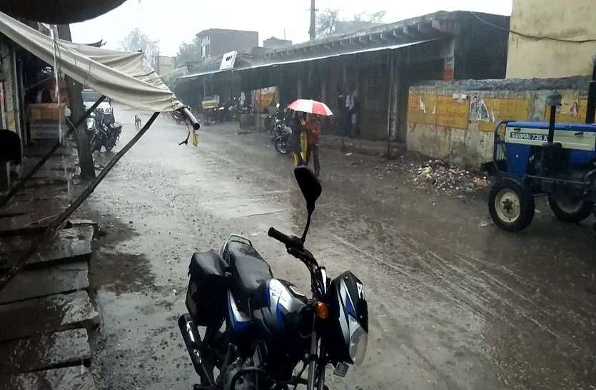 ठंडी हवा और बारिश से बढ़ाई सर्दी, बयाना में 16.0 मिमी बारिश ठंडी हवा और बारिश से बढ़ाई सर्दी, बयाना में 16.0 मिमी बारिश