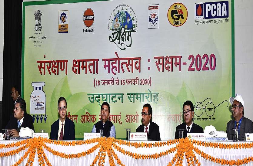 राजस्थान का सौर और पवन ऊर्जा में पहले स्थान पर होना बड़ी उपलब्धि राजस्थान का सौर और पवन ऊर्जा में पहले स्थान पर होना बड़ी उपलब्धि