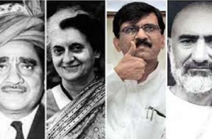 Maha News: राउत ने भाजपा को दिया मौका , तो कांग्रेस ने शिवसेना को दी चेतावनी Maha News: राउत ने भाजपा को दिया मौका , तो कांग्रेस ने शिवसेना को दी चेतावनी