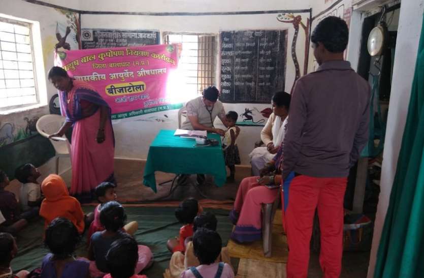 मध्यम कुपोषित श्रेणी में आने वाले बच्चो पर किया जा रहा कार्य मध्यम कुपोषित श्रेणी में आने वाले बच्चो पर किया जा रहा कार्य