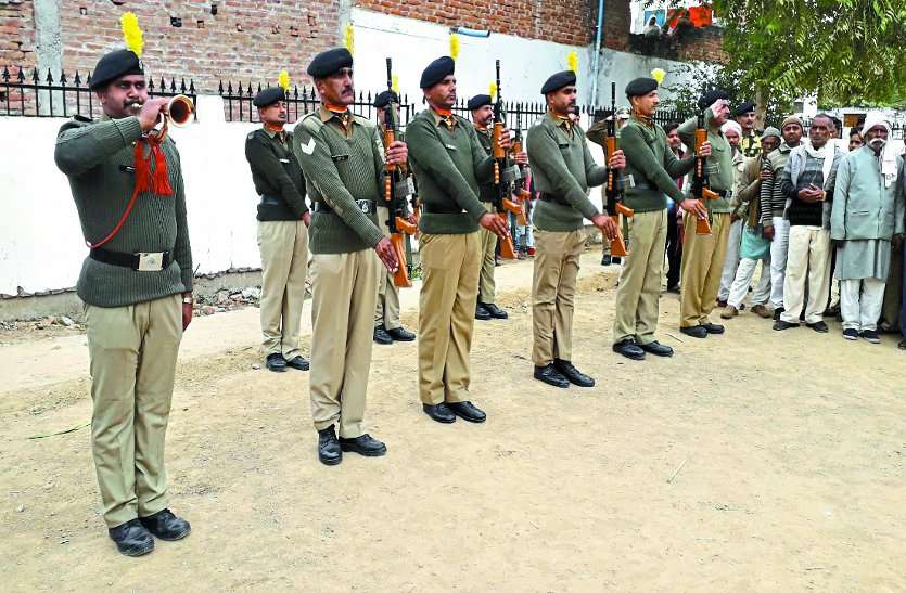 martyr bhind funeral case news