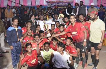 Amravati won the tournament by defeating Titan Club टाइटन क्लब को हराकर अमरावती ने जीता टूर्नामेंट