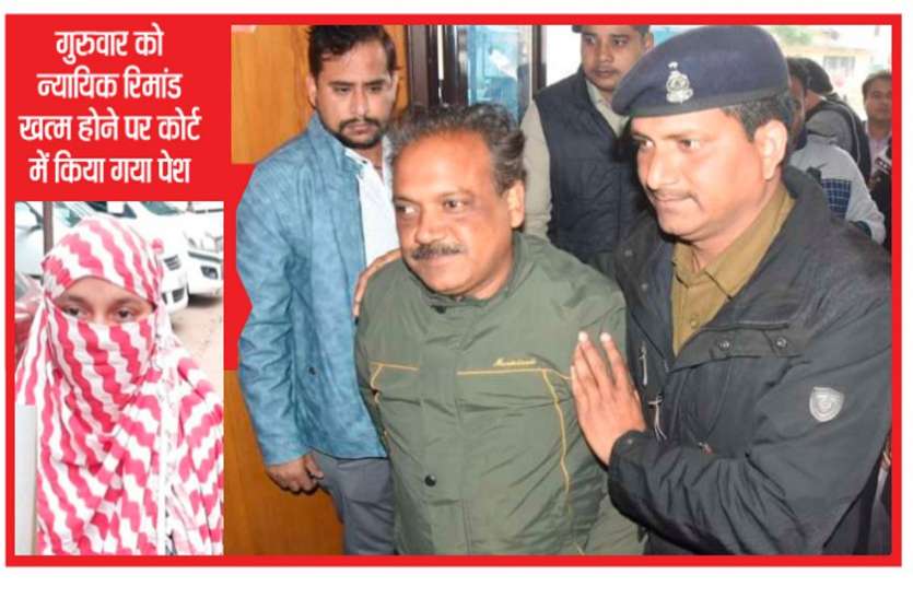नाबालिग से दुष्कर्म के आरोपी ओपी गुप्ता को कोर्ट ने 14 दिनों की न्यायिक रिमांड पर भेजा नाबालिग से दुष्कर्म के आरोपी ओपी गुप्ता को कोर्ट ने 14 दिनों की न्यायिक रिमांड पर भेजा