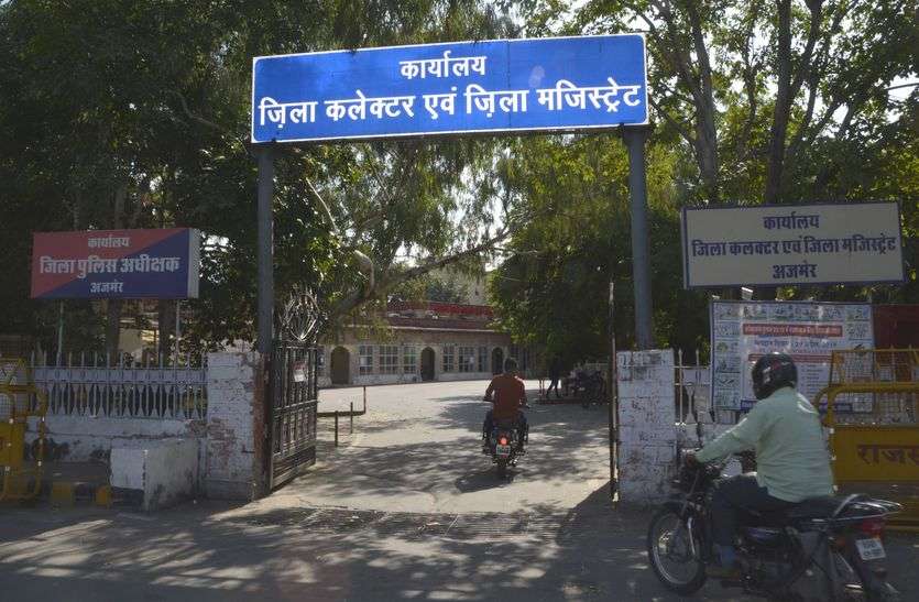 अम्बेडकर सर्किल से एमडीएस तक सड़क होगी सिक्सलेन अम्बेडकर सर्किल से एमडीएस तक सड़क होगी सिक्सलेन