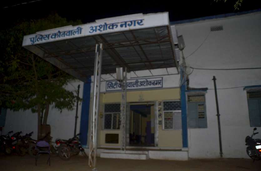 खाताधारक को बिना बताए फर्जी तरीके से ट्रांसफर किए शेयर, धोखाधड़ी का प्रकरण दर्ज खाताधारक को बिना बताए फर्जी तरीके से ट्रांसफर किए शेयर, धोखाधड़ी का प्रकरण दर्ज